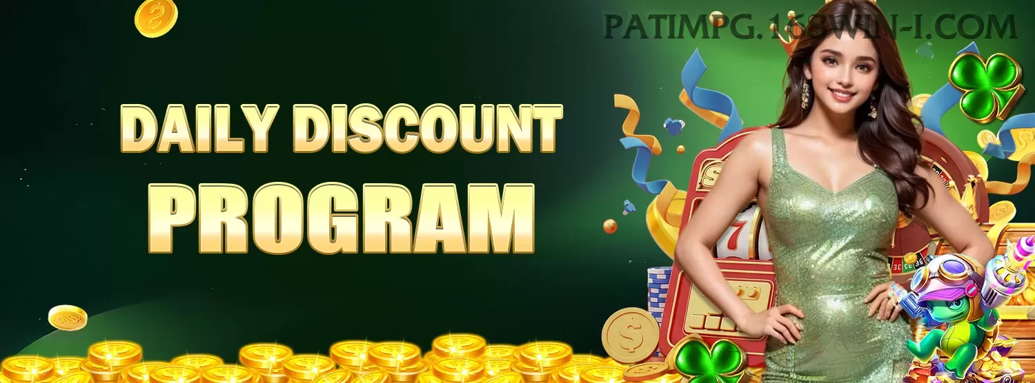 Segurança patimpg SSL